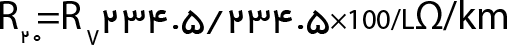 IEC /