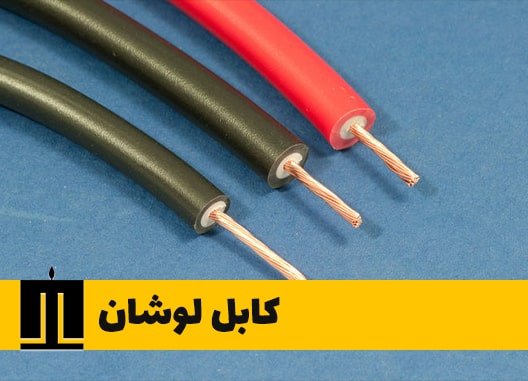 کابل جرقه زن چیست