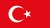 قیمت برق در کشور ترکیه