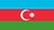 قیمت برق در کشور آذربایجان