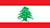 قیمت برق در کشور لبنان