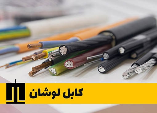 کاربرد سیم های مفتولی