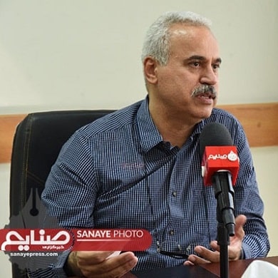 آقای اسکندر آتشک /