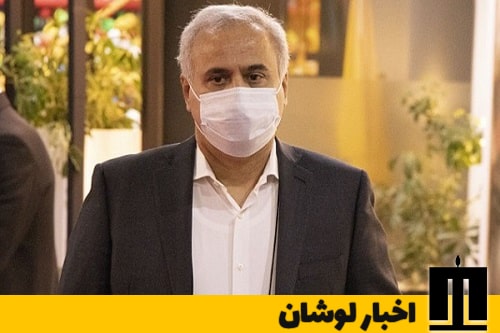 نمایشگاه بین المللی