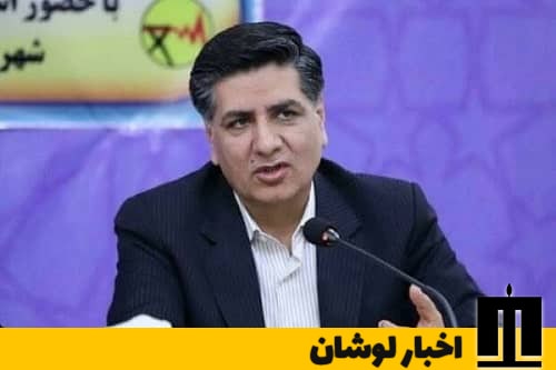 رخشانی مهر