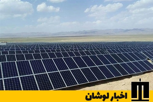 سامانه های خورشیدی کوچک