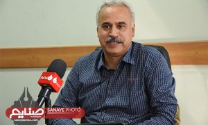 اسکندر آتشک