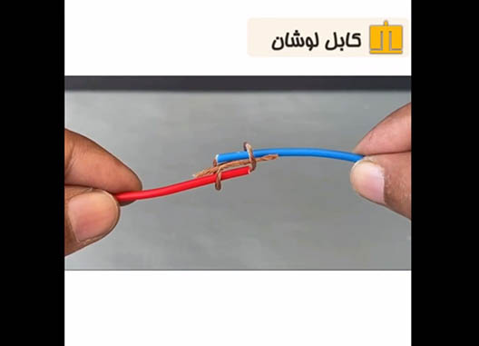 شش ترفند و آموزش برقی