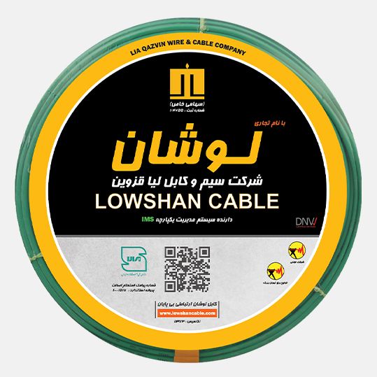 قیمت سیم افشان 16*1