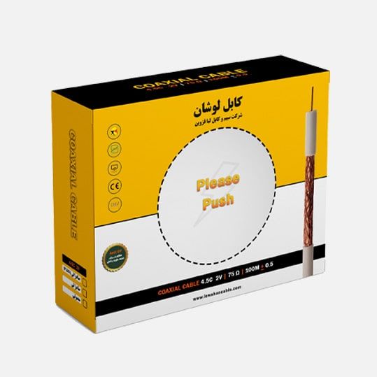 قیمت کابل آنتن (ماهواره) صادراتی PLUS